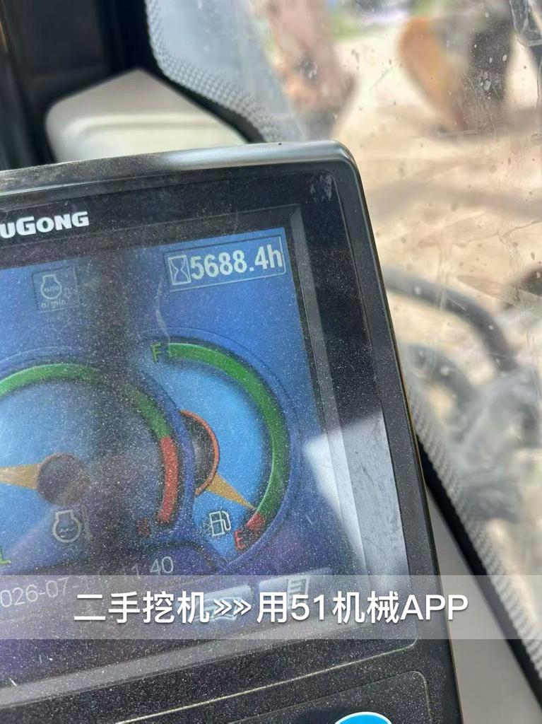 51挖机